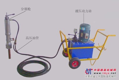 供应山西大同劈裂器 液压劈裂器厂家销售