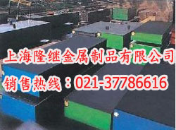 供应进口油钢GS2510不变形油钢加工性能