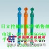 供应日立210大中小臂油缸