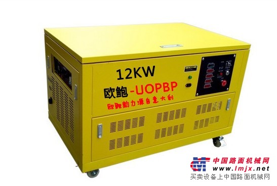 供应12KW汽油发电机制造厂家