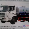 天龙洒水车租赁有限公司
