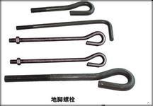 地脚螺栓厂量大价优