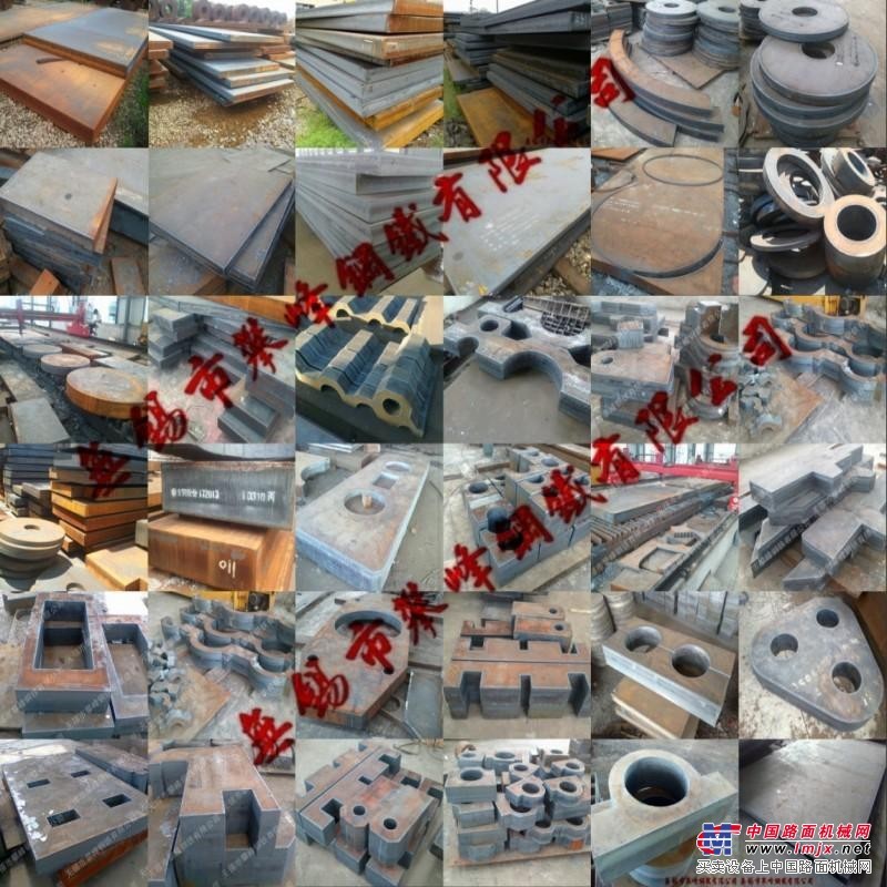宁波A3钢板切割销售