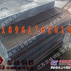 武汉A3钢板零割下料