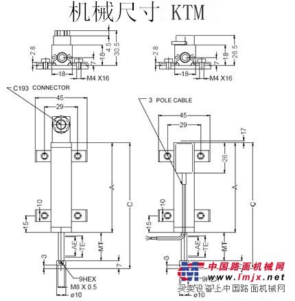 供应拉杆电阻尺