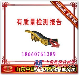 耙斗装岩机  P15B耙斗装岩机  耙斗机厂家