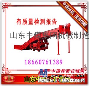 P90B耙斗装岩机  山东耙斗装岩机