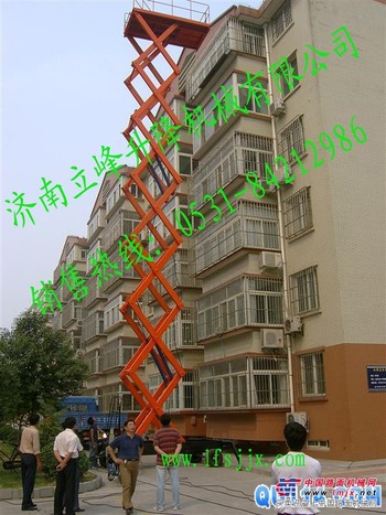 生产销售升降平台 升降货梯  