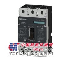 供应断路器3VL2710-3AP33-0AA0
