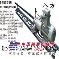 业界畅销KHYD310岩石电钻 专业的探水钻机