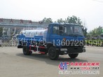 CLW5111GSST3型洒水车