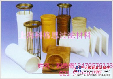 供应科格思208除尘滤袋