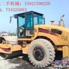 湖南/长沙二手压路机市场价格
