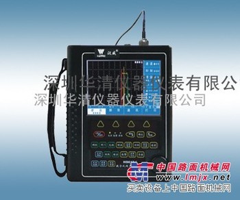 HS610e  
