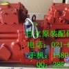 供应日立330液压泵斜盘座－摇摆座－先导泵