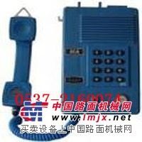 供應中國獨領品牌KTH-16雙音頻按鍵電話機 