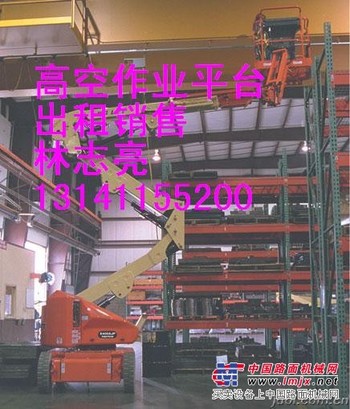 出租高空作业车 高空车登高车租赁