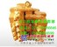 供應日立450多路閥－主控閥－分配器－分配閥