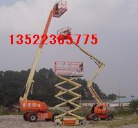 北京出租高空作业车,北京出租升降机,北京出租升降平台租赁