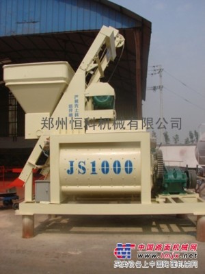 供應JS1000攪拌機廠家直銷