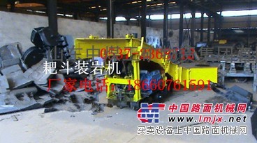 供应矿用P-30B装岩机新价格动向