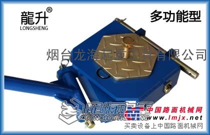 供应3吨多功能搬运小坦克【直行转向两用】哪里有卖