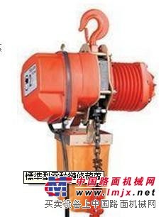 供应YSS-750台湾黑熊电动葫芦/7.5T
