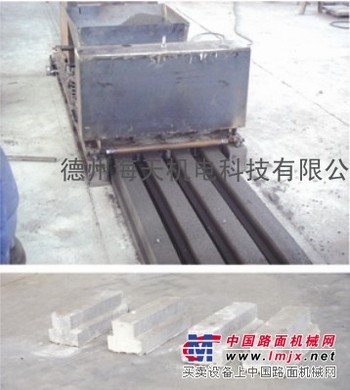 德州海天供应混凝土T型梁推挤成型机