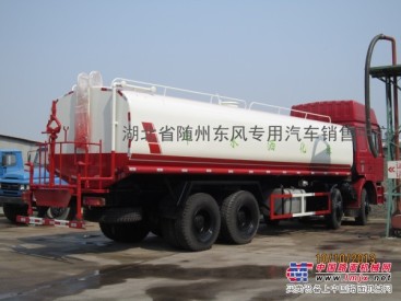 热销5吨10吨15吨洒水车山西晋中市 忻州市