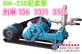 陕西内蒙供应泥浆泵 BW250泥浆泵 电动防爆泥浆泵
