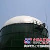 一体化厌氧反应器