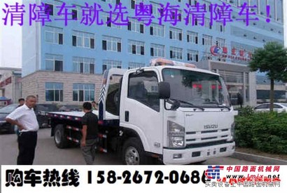 供应贵州钩机平板拖车 挖机拖车厂家售价