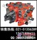 沃尔沃发动机活塞－沃尔沃发动机缸筒