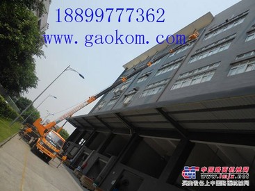 东莞高空车路灯车出租