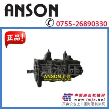 供应台湾ANSON安颂VP5F-A4-50S叶片泵