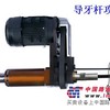 供应导牙杆自动攻丝机，普路斯攻牙机