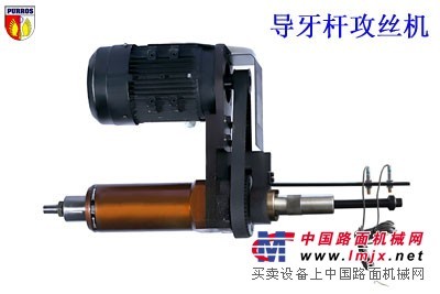 供应导牙杆自动攻丝机，普路斯攻牙机