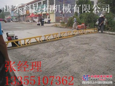 供应框架式整平机混凝土整平机价格低廉
