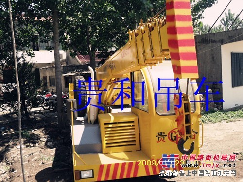 8噸吊車(chē) 貴和吊車(chē) 隨車(chē)吊 汽車(chē)吊