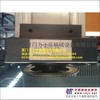 1160-260-10精密传动箱力士乐