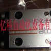 供应RZMO-A-030/210原装ATOS