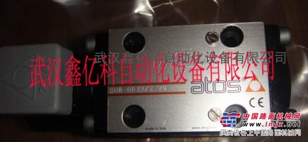 供应RZMO-A-030/210原装ATOS