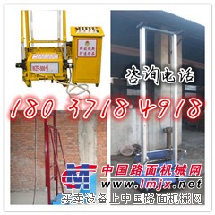 河南微型自动化粉墙机 WZF型粉墙机 多功能粉墙机