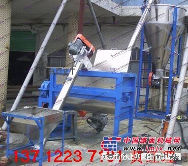 供應惠州大型臥式攪拌機，500KG雙螺帶臥式攪拌機廠家