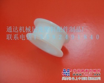 收割机尼龙配件厂家直销