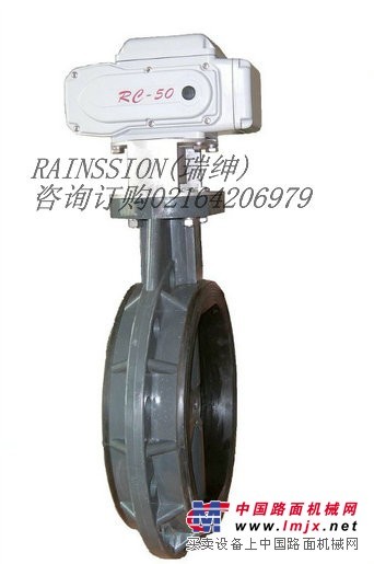 RAINSSION电动蝶阀/RC-10电动蝶阀 