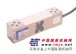 NEA称重传感器