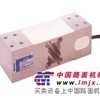 NDA称重传感器
