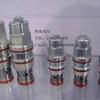 HYDRAFORCE海德福斯液压