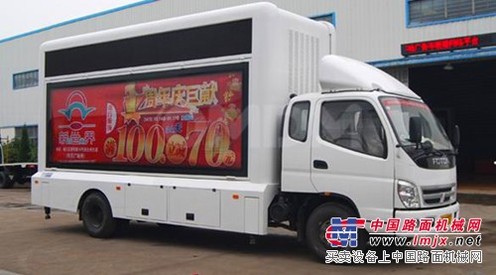 供应白城LED广告宣传车厂家
